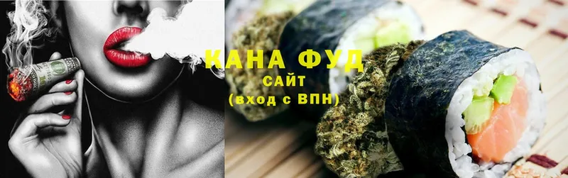 Canna-Cookies марихуана  OMG зеркало  Нефтегорск 